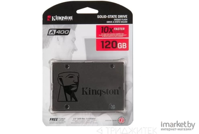 SSD Kingston A400 120GB (SA400S37/120G)