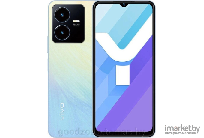 Смартфон Vivo Y22 4GB/64GB Крипто-зелёный (V2207)