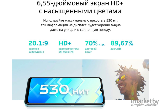 Смартфон Vivo Y22 4GB/64GB Крипто-зелёный (V2207)