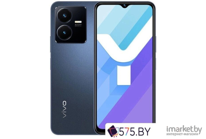 Смартфон Vivo Y22 4GB/64GB Синий космос (V2207)