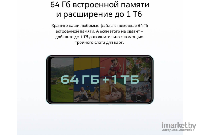 Смартфон Vivo Y22 4GB/64GB Синий космос (V2207)