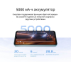 Смартфон Vivo Y22 4GB/64GB Синий космос (V2207)