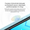 Смартфон Vivo Y22 4GB/64GB Синий космос (V2207)