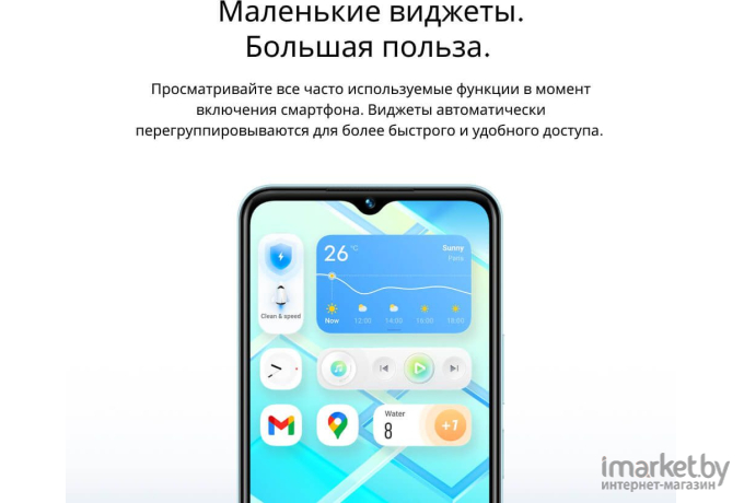 Смартфон Vivo Y22 4GB/64GB Синий космос (V2207)