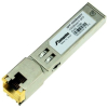 Трансивер Huawei SFP-1000BASET (Huawei SFP-1000BASET)