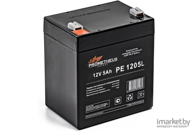 Аккумулятор для ИБП Prometheus Energy PE 1205L