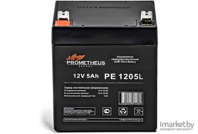 Аккумулятор для ИБП Prometheus Energy PE 1205L