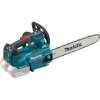 Аккумулятор с зарядным устройством Makita BL1850B 18В 5Ач Li-Ion (191L74-5)