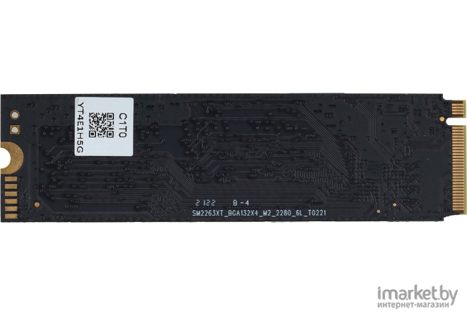 SSD диск Digma Mega G1 M.2 2280 (DGSM3002TG13T)