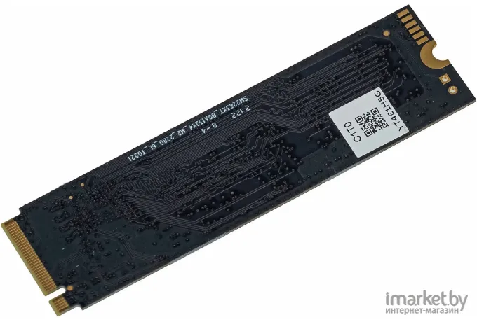 SSD диск Digma Mega G1 M.2 2280 (DGSM3002TG13T)