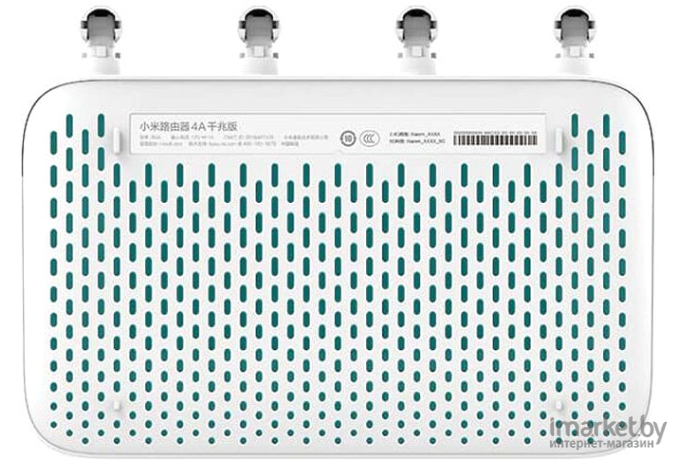 Роутер Xiaomi Mi Router 4A DVB4230GL (R4AC)
