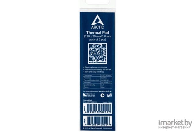 Термопрокладка Arctic Thermal Pad (ACTPD00013A)