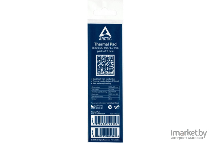 Термопрокладка Arctic Thermal Pad (ACTPD00013A)