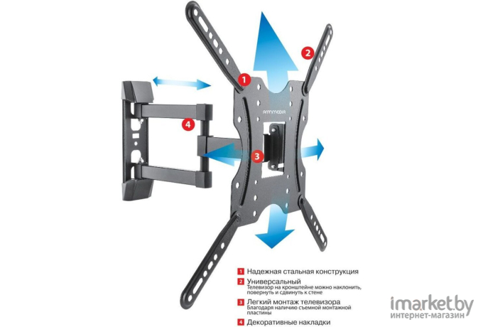 Кронштейн для телевизора Arm Media LCD-404 new (10236)