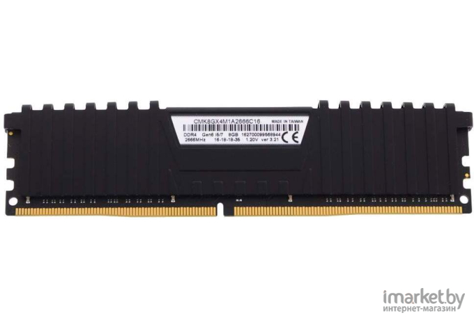 ОЗУ DDR4-2666 8GB PC-21300 Corsair CMK8GX4M1A2666C16
