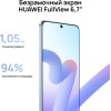 Смартфон Huawei nova Y90 4GB/128GB Crystal Blue (CTR-LX1)