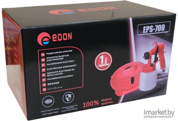 Электрический краскораспылитель Edon EPS-700