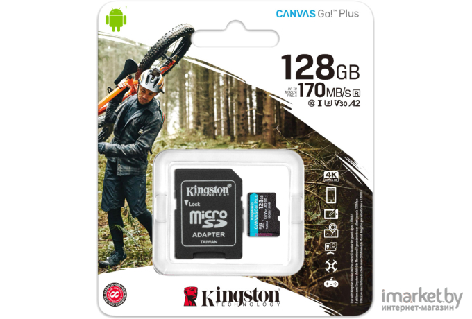 Карта памяти Kingston Canvas Go! Plus microSDXC 128GB (с адаптером)