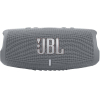 Беспроводная колонка JBL Charge 5 (серый)