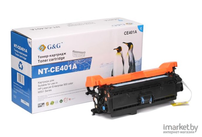 Картридж лазерный GG NT-CE401A голубой