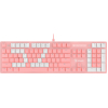 Клавиатура A4Tech Bloody B800 Dual Color розовый/белый (B800 PINK)