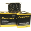 Бухта цепи Champion Pro 3/8 (C063-LG100RPRO)