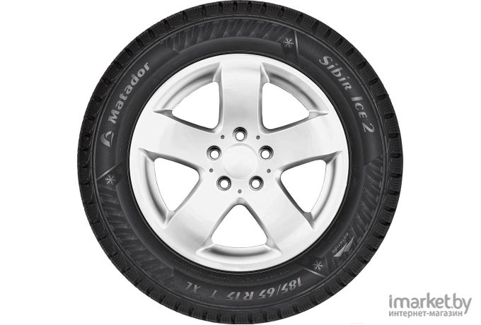 Автомобильные шины Matador MP 30 Sibir Ice 2 205/70R16 97T (шипы)