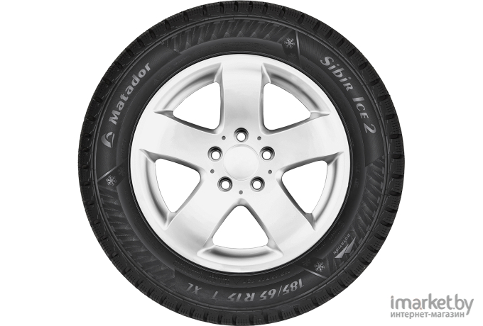 Автомобильные шины Matador MP 30 Sibir Ice 2 205/70R16 97T (шипы)