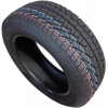 Автомобильные шины Gislaved Soft Frost 200 185/65R15 92T