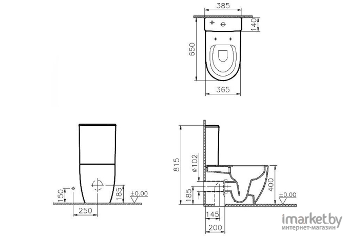 Унитаз Vitra Sento Rim-Ex 9830B003-7203