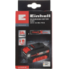 Аккумулятор Einhell Power X-Change 4511396 (18В/4 Ah)