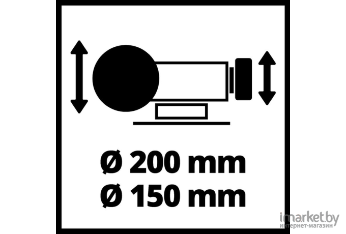 Заточный станок Einhell TC-WD 200/150 (4417242)