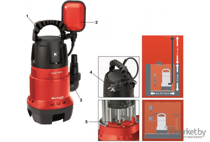 Дренажный насос Einhell GC-DP 7835