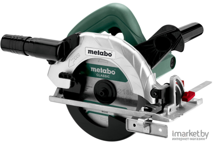 Дисковая (циркулярная) пила Metabo KS 165 602363000