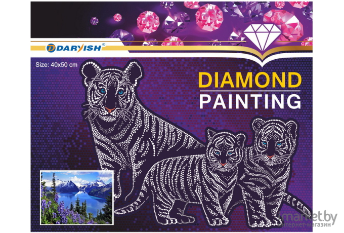 Алмазная живопись Darvish Горное озеро (DV-9511-44)