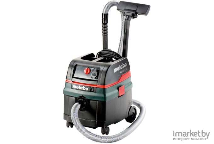 Пылесос Metabo ASR 25 L SC Vibra (6.02024.00)