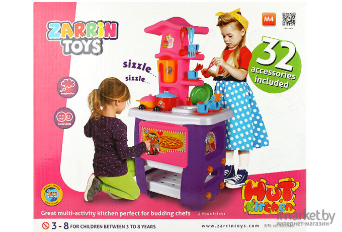 Игровой набор Darvish M4 Hut Kitchen