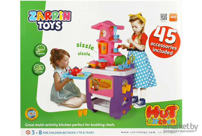 Игровой набор Darvish M10 Hut Kitchen