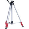 Штатив с элевационной головкой Fubag Tripod 150 (41189)