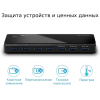 Концентратор TP-Link UH700