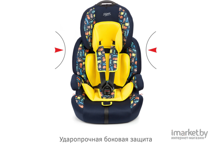 Детское автокресло SIGER ART SG517 Lux котики (KRES3006)