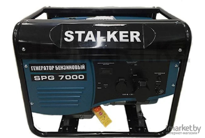 Бензиновый генератор Stalker SPG 7000