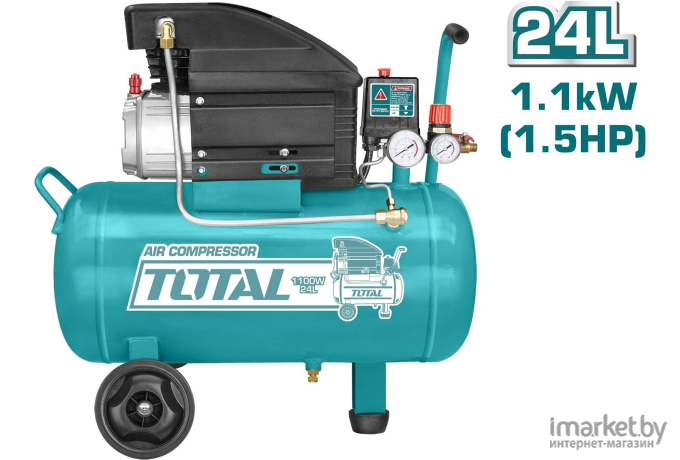 Компрессор Total TC120246