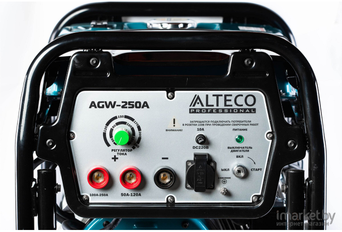 Бензиновый сварочный генератор Alteco Professional AGW-250A