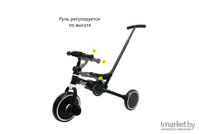 Беговел-велосипед Bubago Flint BG-FP-2 Black-White