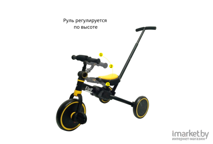 Беговел-велосипед Bubago Flint BG-FP-3 Black-Yellow