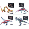 3D-пазл Darvish Динозавр-робот (DV-T-2206)
