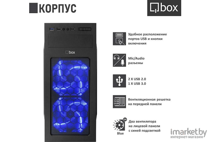 Колышки BTrace 3-х гранные 18 см 10 шт A0288