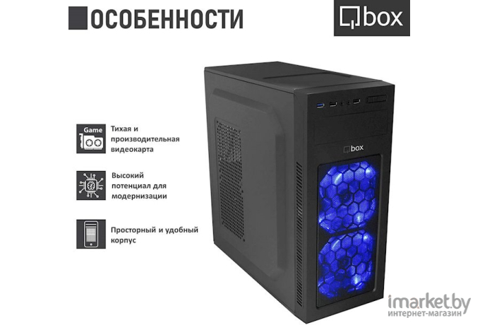 Колышки BTrace 3-х гранные 18 см 10 шт A0288