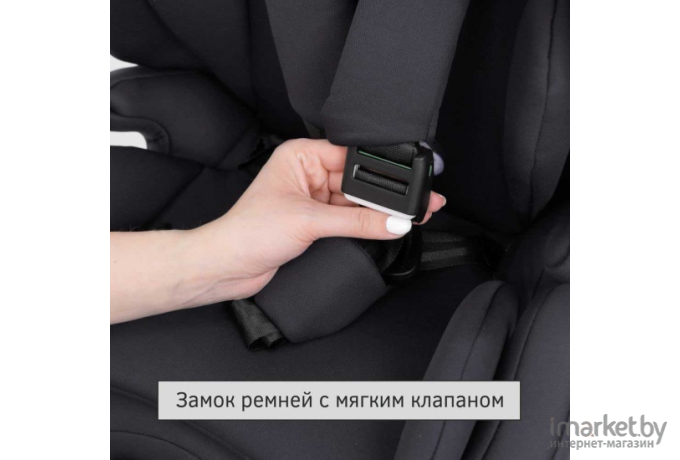 Детское автокресло SIGER Гранд Isofix черный серый (KRES3324)